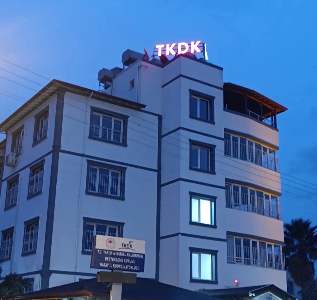 Tarım ve Kırsal Kalkınmayı Destekleme Kurumu (TKDK) Osmaniye Makine Ekipman Parkları Projesi Başvurusu